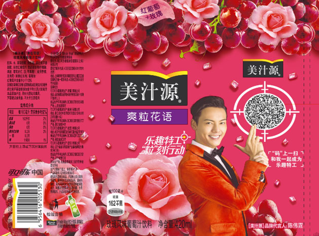 聚鑫汇 ba5e0